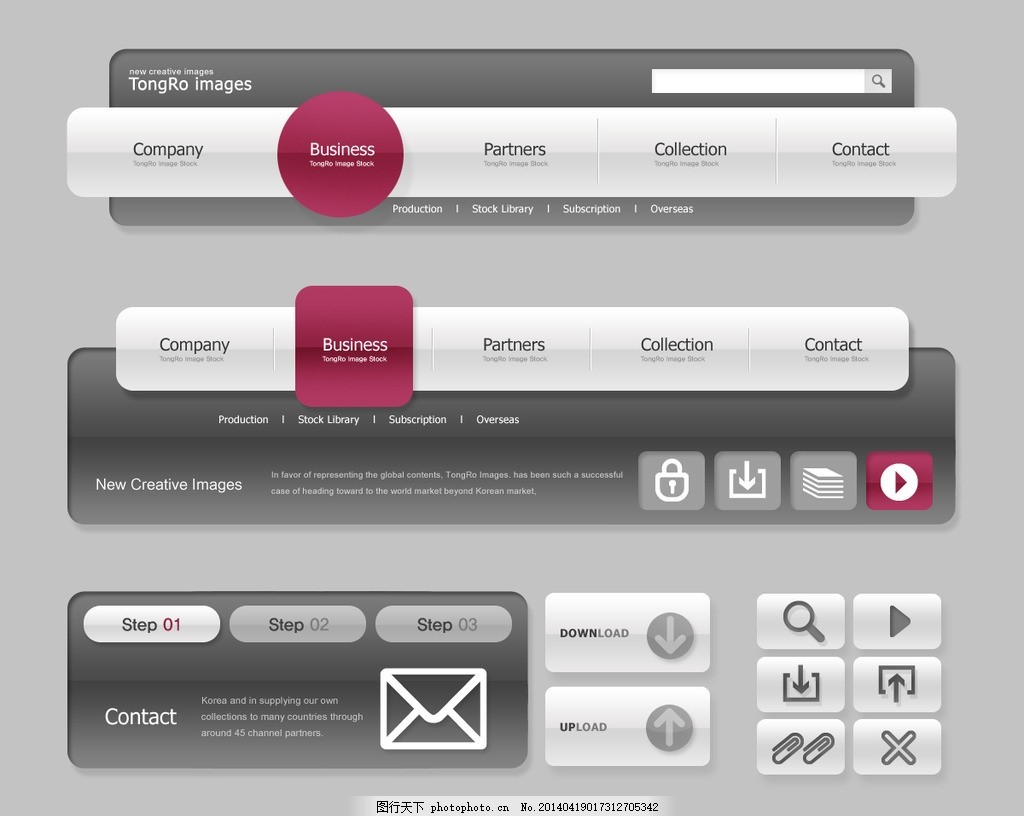 網(wǎng)站導航欄設計 提升用戶體驗與網(wǎng)站效率的關(guān)鍵