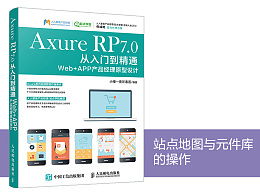 專業設計作品集助力 許煒健的Zcool網站代理代辦服務詳解
